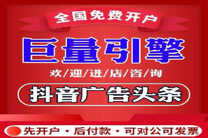 百度竞价托管公司实战案例：实现广告投放精准投放